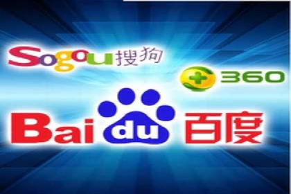 SEM竞价专员实战经验谈：案例分析
